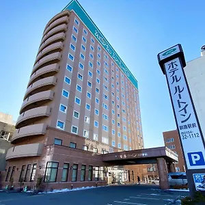 Route-inn Ekimae Kushiro